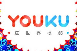 （10分钟科普）泰安最新本地工厂招聘_哔哩哔哩-2